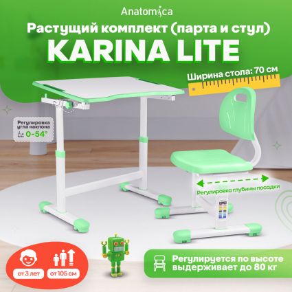 1. Растущий комплект (парта + стул)