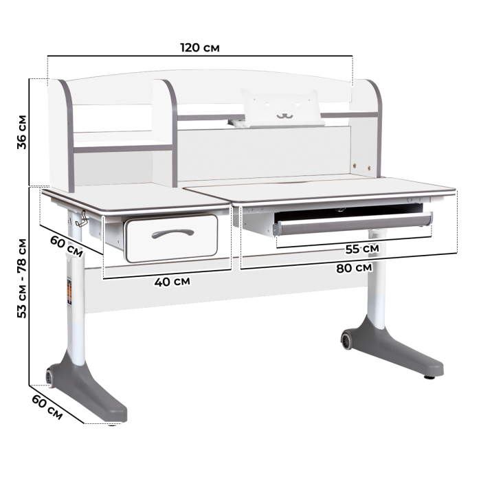 Характеристики Комплект Anatomica Uniqa парта + кресло + надстройка + подставка для книг Характеристики Комплект Anatomica Uniqa парта + кресло + надстройка + подставка для книг