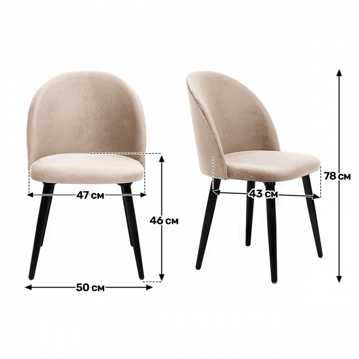 Характеристики Кухонные стулья Ergozen Лори Pro 2 шт комплект Характеристики Кухонные стулья Ergozen Лори Pro 2 шт комплект