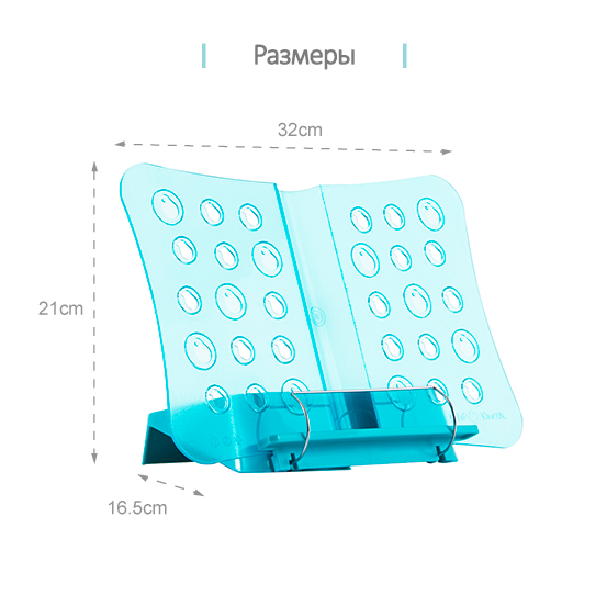 Характеристики Настольная подставка для книг с креплением к наклонной столешнице TCT Nanotec