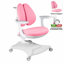 Детское кресло Anatomica Robin Duos с подлокотниками